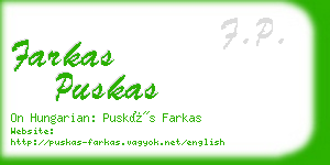 farkas puskas business card